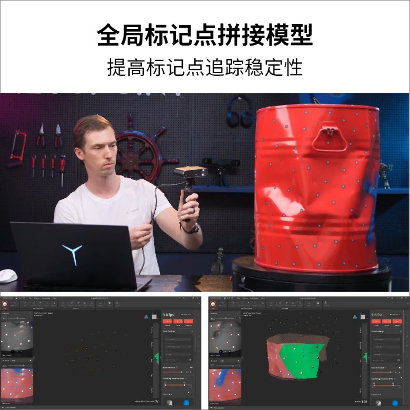 ماسح ضوئي محمول ثلاثي الأبعاد  - مراجعة Handheld 3D Scanner High Precision وسعره